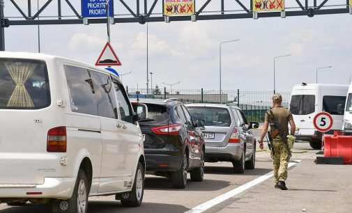 У виїзді з України щодня відмовляють близько 150 чоловікам — ДПСУ