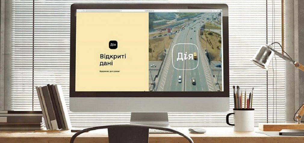 Українці подали майже півмільйона заявок про пошкоджене майно