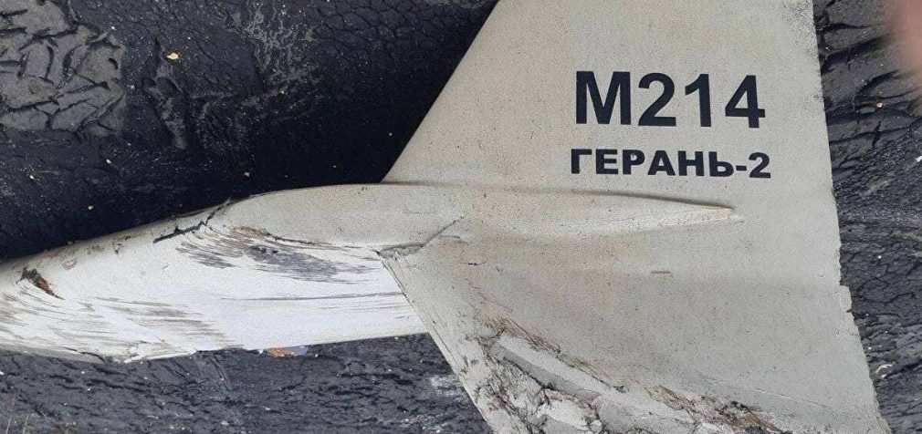 ППО знищила вночі 16 “Шахедів” — Повітряні сили