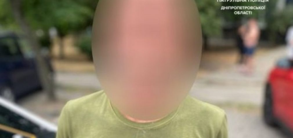 У Дніпрі небайдужий громадянин допоміг поліції затримати грабіжника