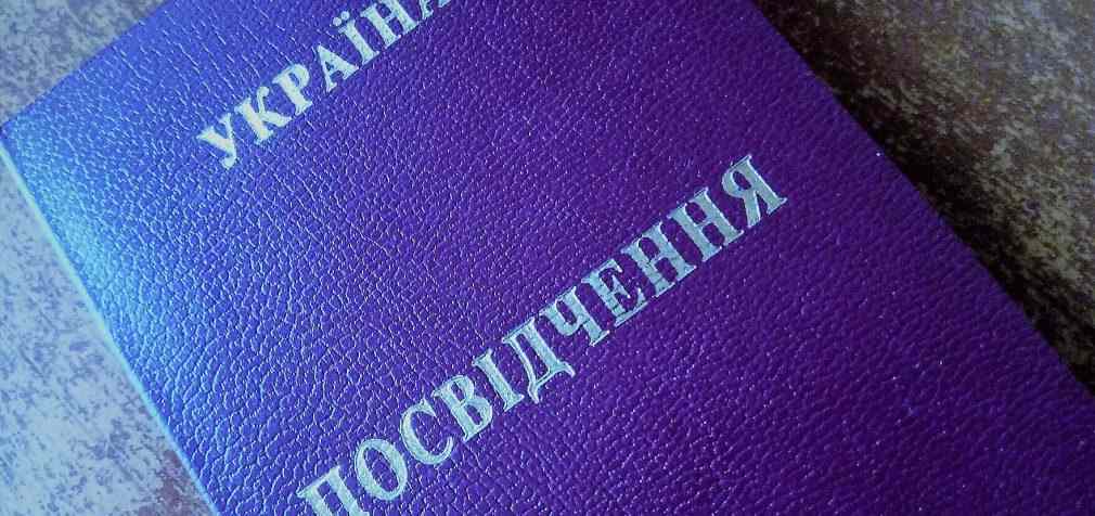 Чиновникам, депутатам та вченим проіндексували пенсії