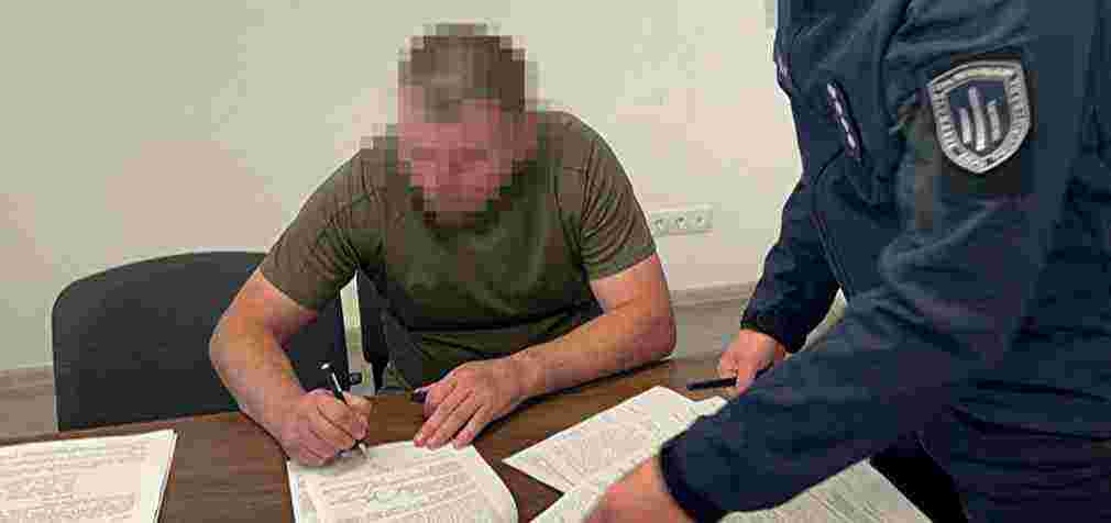 Рівненського військкома, який побив підлеглого, арештували
