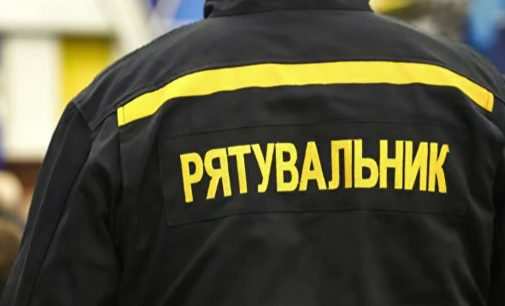 У ДСНС відзвітували про свою роботу за 500 днів повномасштабної війни