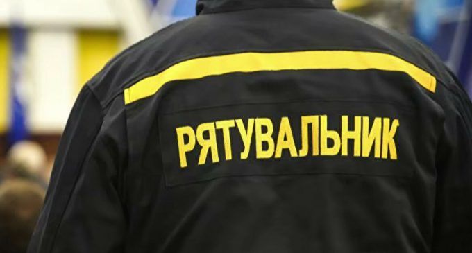 У ДСНС відзвітували про свою роботу за 500 днів повномасштабної війни