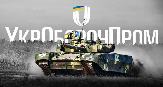 “Укроборонпром” перетворили на АТ: Камишін розповів, що буде далі