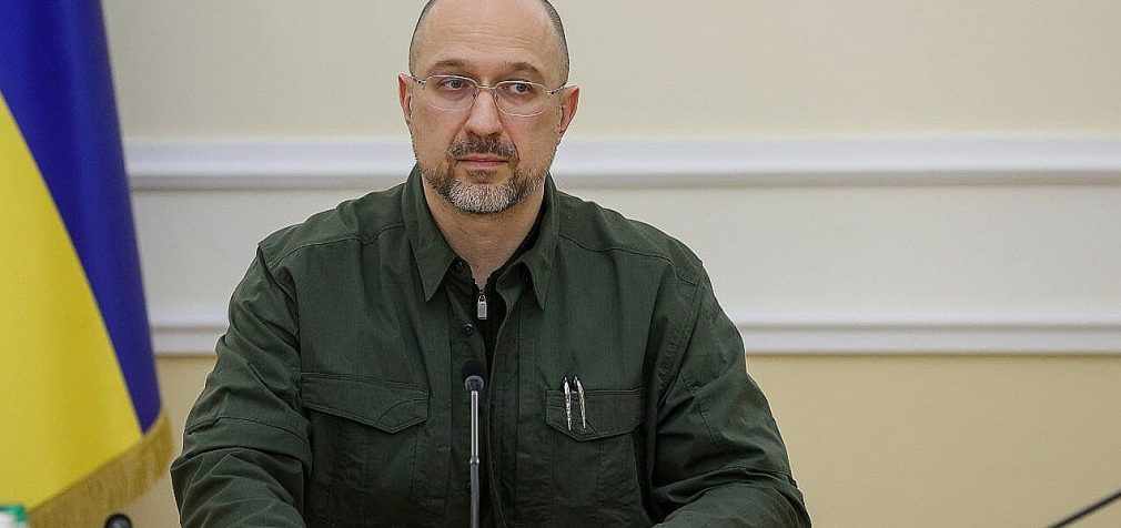 Шмигаль: ЄС виділить на відновлення України понад 400 млн євро