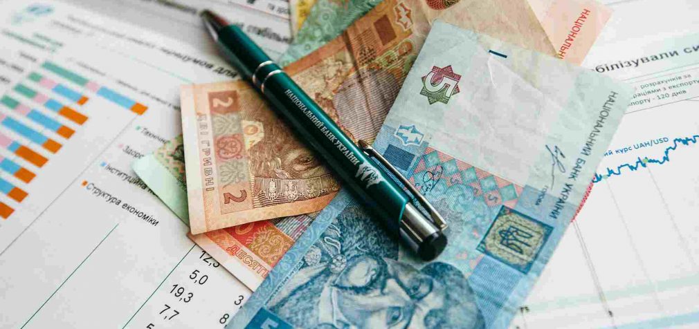 Зростання цін в Україні сповільниться: НБУ покращив прогноз з інфляції