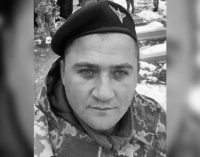 Поблизу Бахмута, рятуючи побратима, загинув Валентин Окольничий з Новомосковська