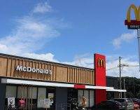 Нова стратегія: McDonald’s почав відкривати придорожні ресторани