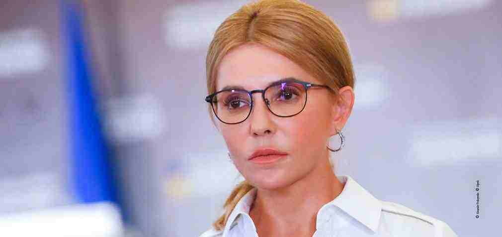 Тимошенко виганяє Шкрум з Ради за підтримку медичного канабісу – джерело