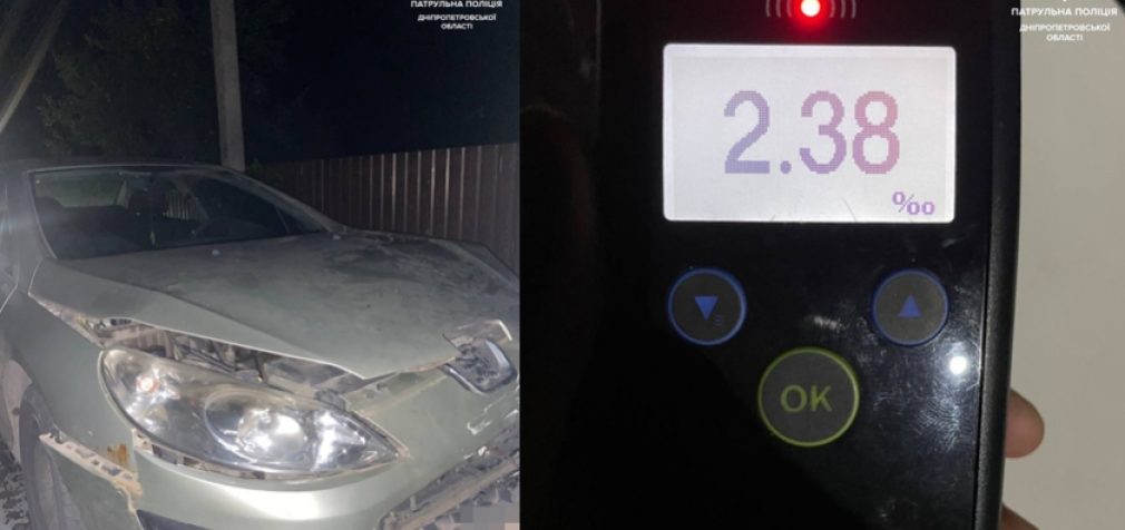 Вчинив два ДТП за ніч та покинув місце події: у Дніпрі виявили пʼяного водія-порушника