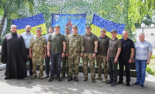 На Дніпропетровщині привітали військовослужбовців ПвК «Схід»