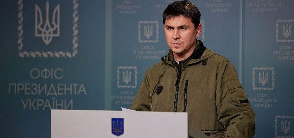 Подоляк про загрозу теракту на ЗАЕС: можливий п’ятдесят на п’ятдесят