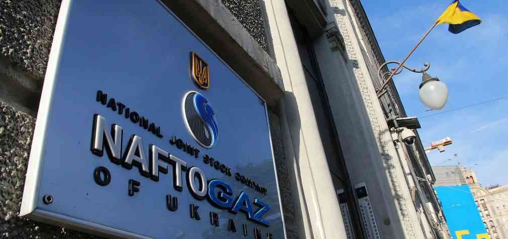 “Нафтогаз” у І кварталі 2023 року отримав чистий прибуток у 7,7 млрд гривень