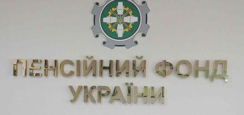 Українці мають право на 100%-ву пільгу на сплату комуналки: хто може оформити