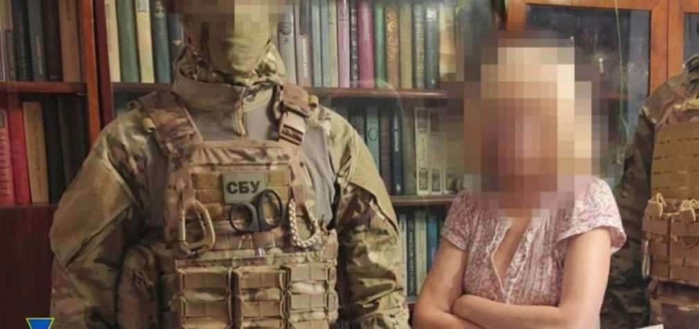 У Дніпрі затримали посадовицю «Укрзалізниці», яка працювала на ворога