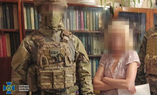 У Дніпрі затримали посадовицю «Укрзалізниці», яка працювала на ворога