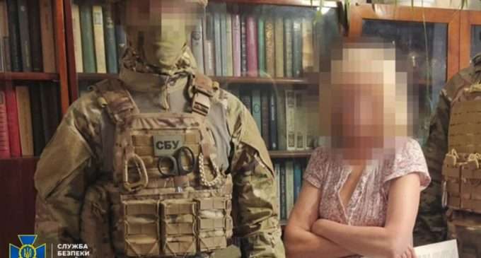 У Дніпрі затримали посадовицю «Укрзалізниці», яка працювала на ворога