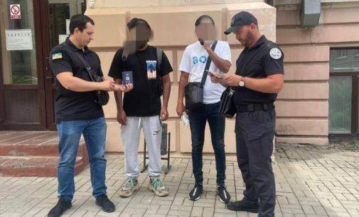 У Дніпрі виявили трьох студентів-нелегалів