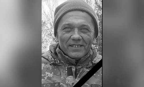 На Бахмутському напрямку загинув 46-річний Володимир Космина з Камʼянського району