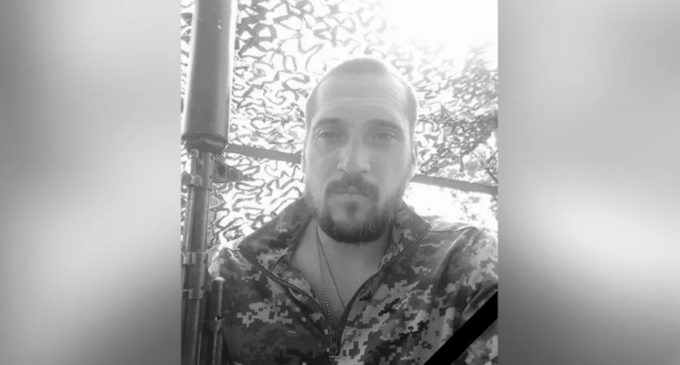 Захищаючи України, загинув 28-річний Євгеній Цаберябий з Камʼянського