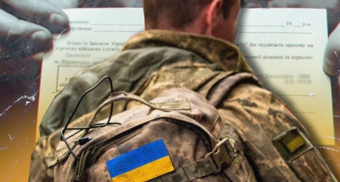 Перевірки ТЦК тривають: 21 особі оголошені підозри