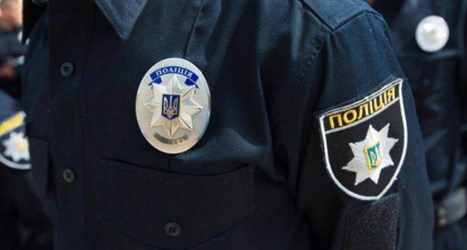Правоохоронці Кривого Рогу затримали агресивного чоловіка з пневматичним пістолетом: подробиці
