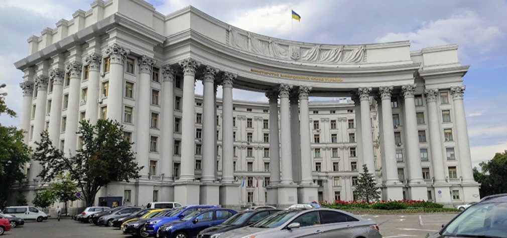 Україна розробляє стратегію щодо Латинської Америки – МЗС