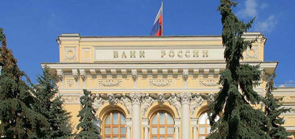 Reuters: Центробанк РФ підвищив ключову ставку на 100 базисних пунктів до 8,5%