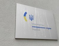 Україна заручилася підтримкою Пакистану щодо збереження “зернового коридору”