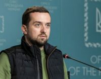 Ексзаступник керівника Офісу Президента Кирило Тимошенко не з’явився до НАЗК для вручення протоколу