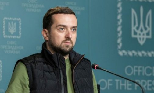 Ексзаступник керівника Офісу Президента Кирило Тимошенко не з’явився до НАЗК для вручення протоколу