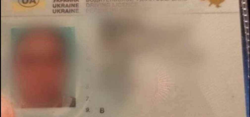Запропонував патрульним гроші: у Кривому Розі нетверезий водій намагався уникнути відповідальності