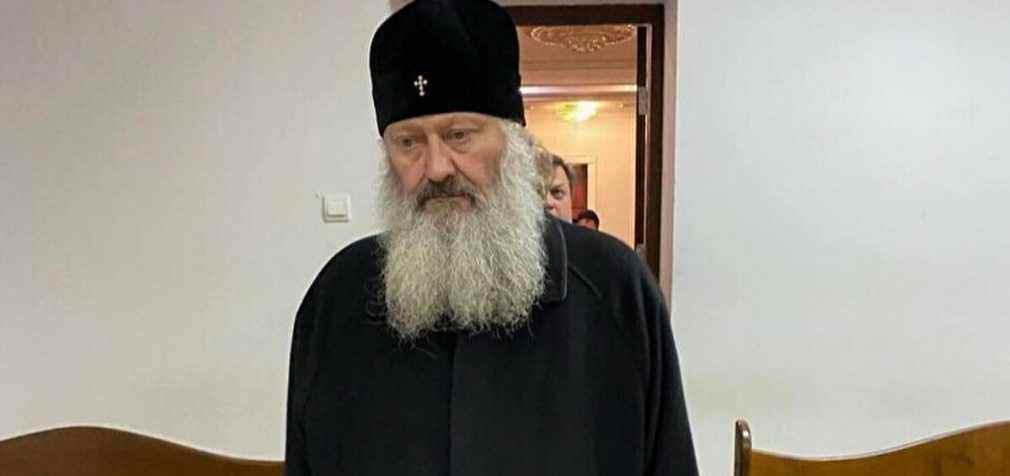 Суд змінив запобіжний захід митрополиту Павлу на утримання під вартою