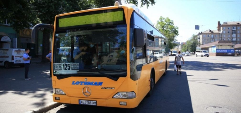 У Дніпрі пропонують змінити маршрут автобуса №125: як проголосувати