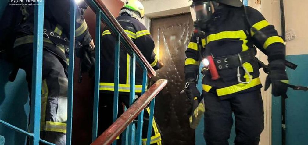 У Камʼянському внаслідок пожежі загинула жінка, чоловіка врятували