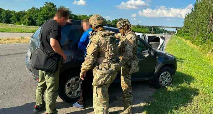 СБУ заявила про затримання шпигуна на оборонному заводі