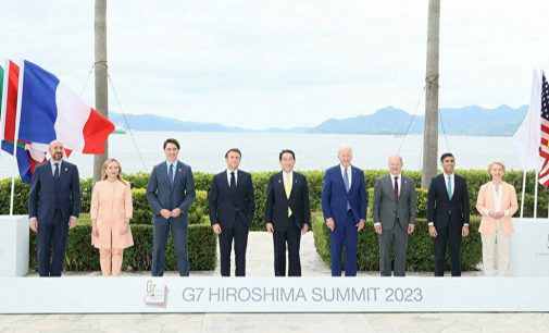 Країни G7 погодили декларацію щодо гарантій безпеки для України