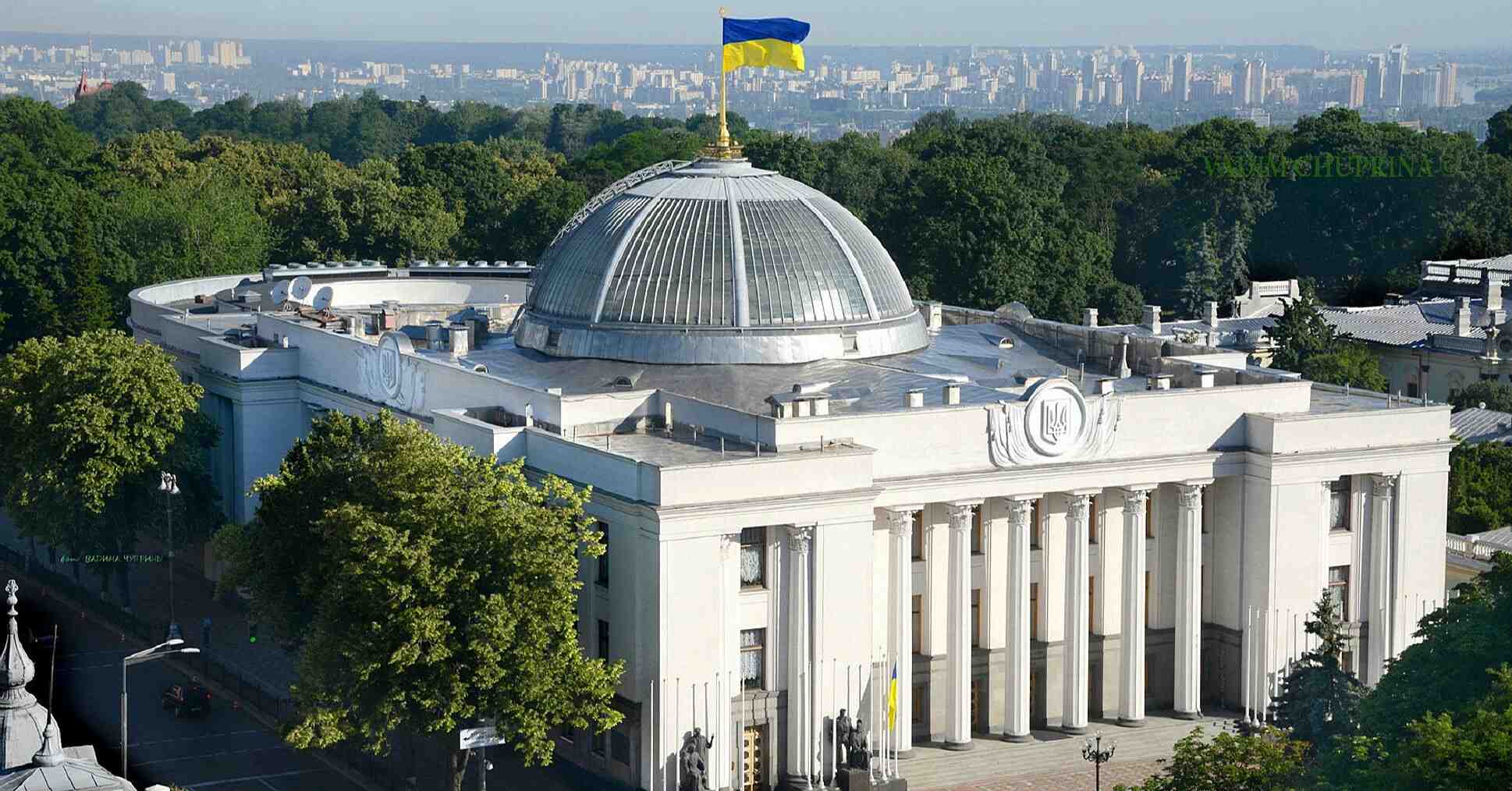 Рада ухвалила закон про спрощення управління багатоквартирними будинками