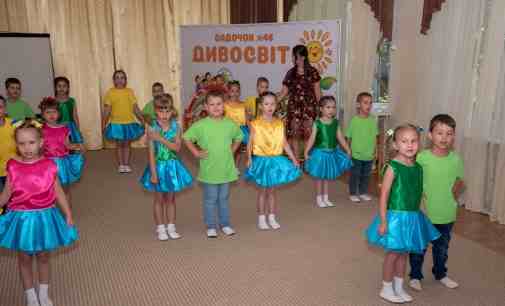 Як у Кам’янському забезпечують безпеку вихованцям дитсадочків