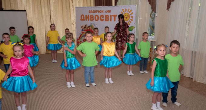 Як у Кам’янському забезпечують безпеку вихованцям дитсадочків