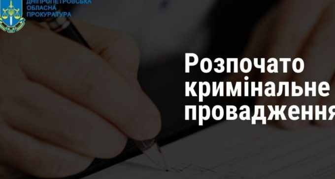 Скандал у лікарні Дніпра: через недбалість медиків пацієнти опинились в реанімації, помер 11-річний хлопчик