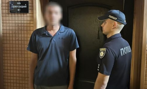 Забив співмешканку до смерті: поліцейські Дніпра затримали 31-річного нападника