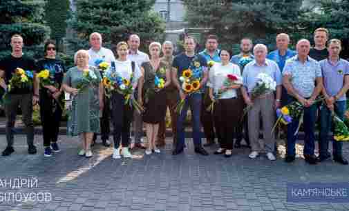 У Камʼянському вшанували Героїв