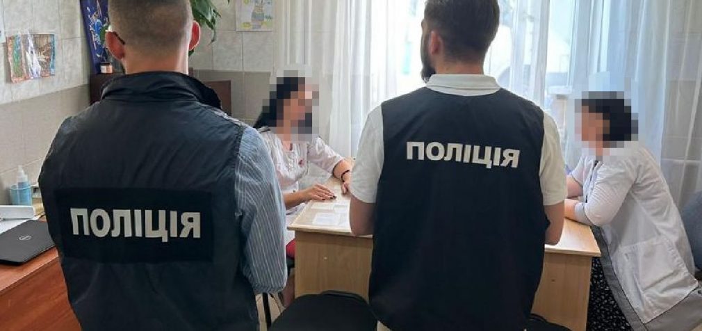 Обшуки у військкоматах і ВЛК: поліція вилучила понад 10 тисяч медичних справ