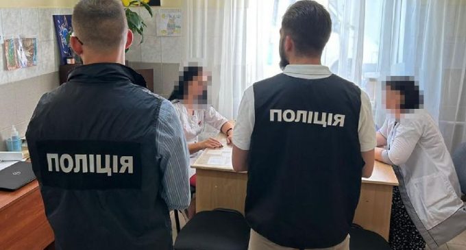 Обшуки у військкоматах і ВЛК: поліція вилучила понад 10 тисяч медичних справ