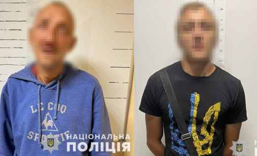 Викрили дитячий візок та велосипед: у Запоріжжі затримали раніше судимих чоловіків