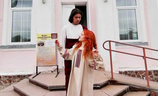 На всеукраїнському конкурсі Лесі Українки актори з Кам’янського отримали відзнаку «За кращий дует»