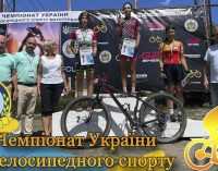 Кам’янчанка перемогла на Чемпіонаті України з велосипедного спорту