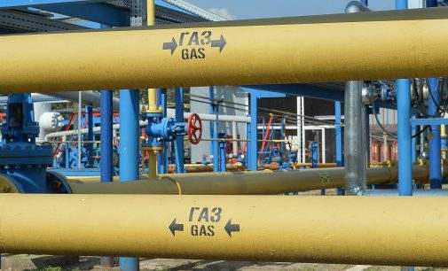 ФСБ заявила про затримання диверсанта, який підірвав газопровід у Криму